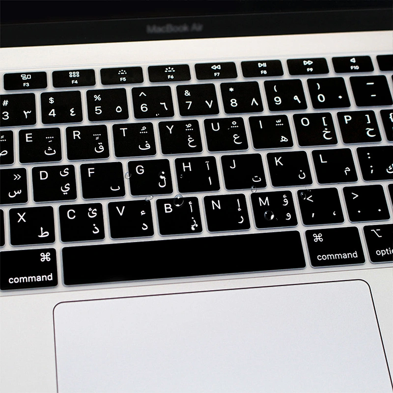 laptop skin cover custom silicone keyboard cover Arabic keyboard skins cover for macbook air13 US/EU Enter