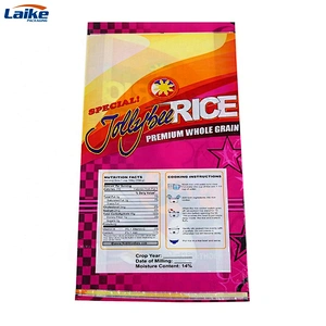 China Factory printing polyethylene rice plastic woven bag of 5kg