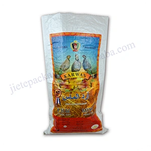 Customized design printed laminated 50kg pp woven wheat flour bag