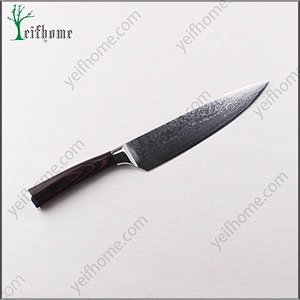High Quality Lasting damascus kitchen knife