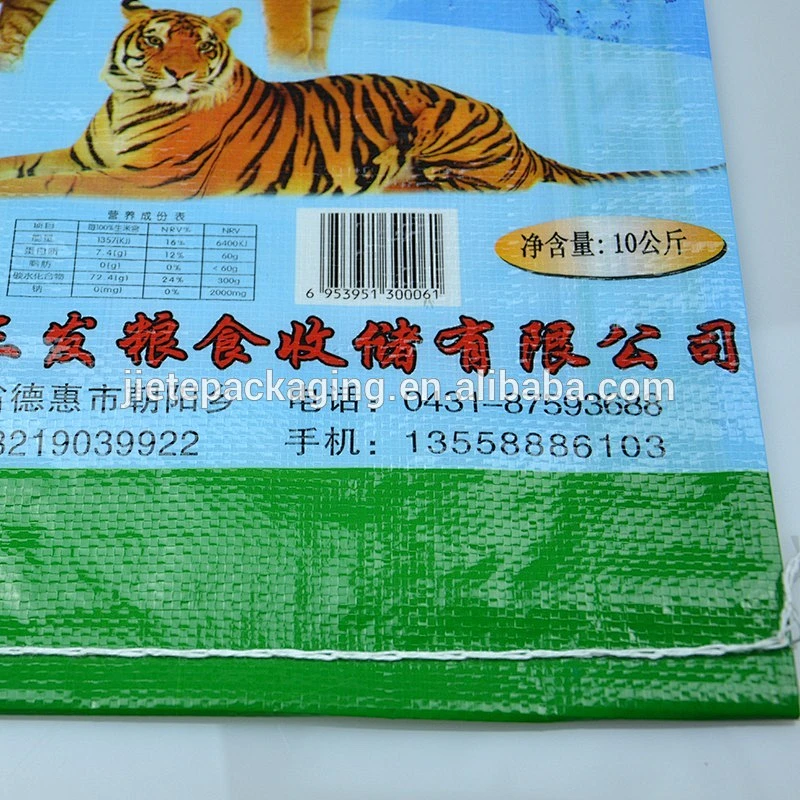 colorful printing and laminated with BOPP film PP woven sacks, bags for rice