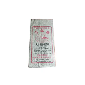 50kg gray pp woven cement bag for packing interior wall puttuy,sand,building garbage