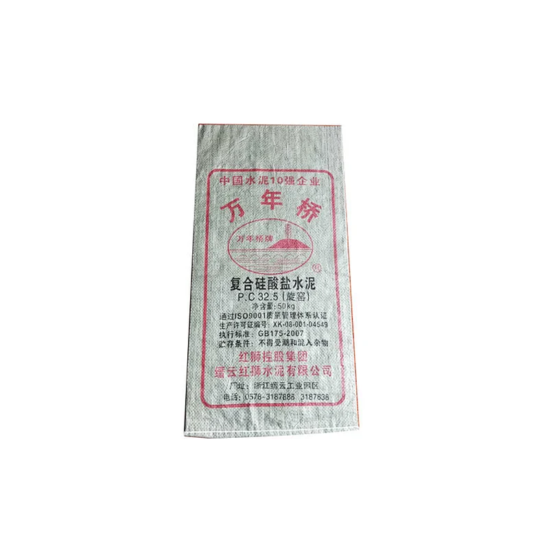 50kg gray pp woven cement bag for packing interior wall puttuy,sand,building garbage
