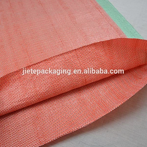 sunflower seed PP woven bags, sunflower seed bag sunflower packing