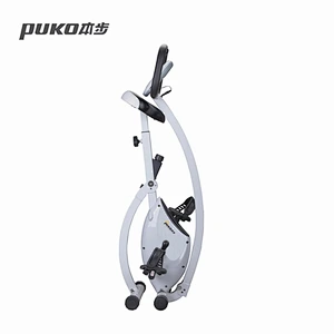 Good quality kids gym equipment names exercise bike