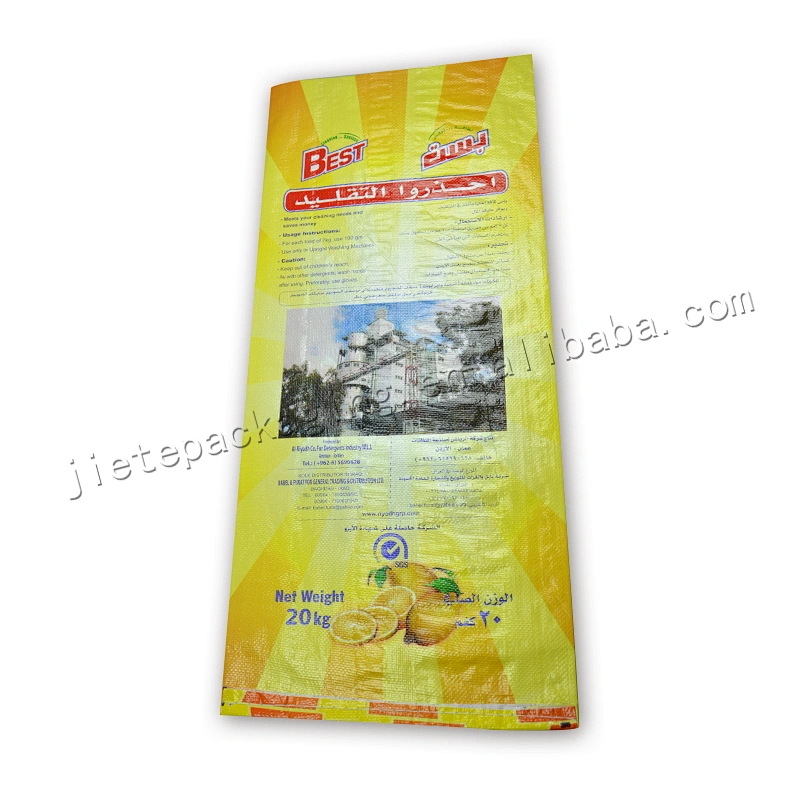Factory supply wholesale 20kg yellow pp woven detergent packing bag