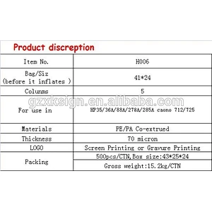 H006 air bag for toner cartridge Inflatable Airbag cartridge bag for use in HP35 36A 88A 278A 285A For canon 712 725