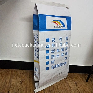 paper-plastic compound, paper and pp woven bag for packing chemical powder 25kg