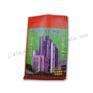Customized 25kg Laminated and printing pp woven 10kg pp woven cement bag