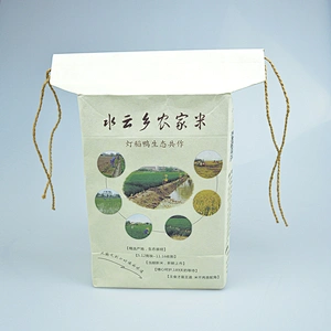 kraft paper bag for packing rice