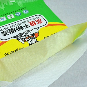 Laminated pp woven cement bag for rice,sugar,fertilizer,feed,wall putty Building use