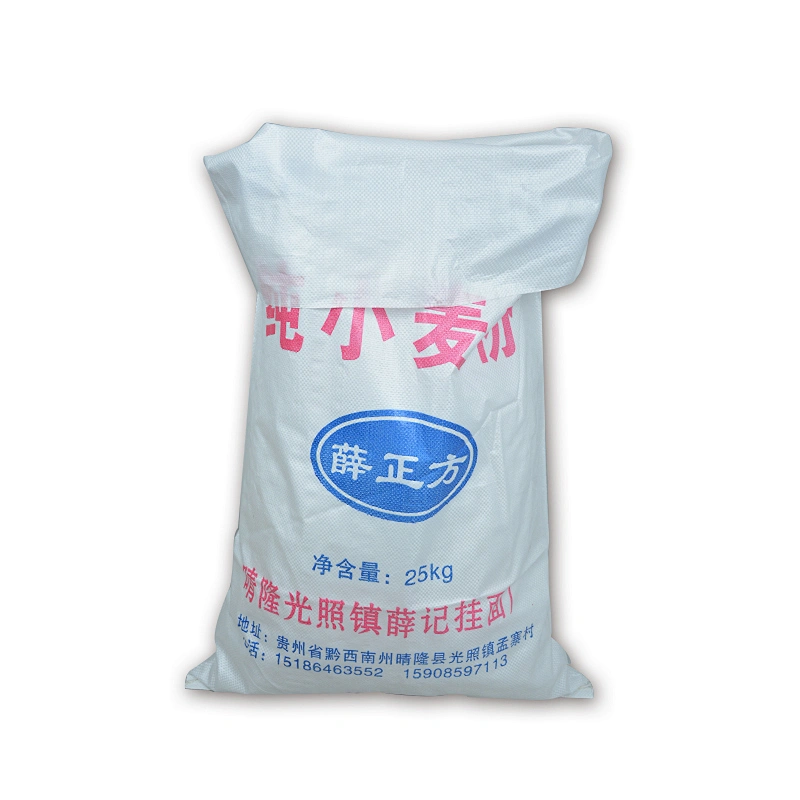 Polypropylene 25kg 50kg flour bag for wheat, rice,maize flour packing