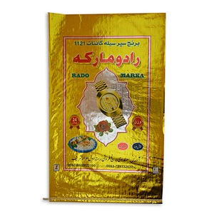 Customized plastic foil laminated pp woven basmati rice flavour bag for Pakstan,100 kg bag for rice