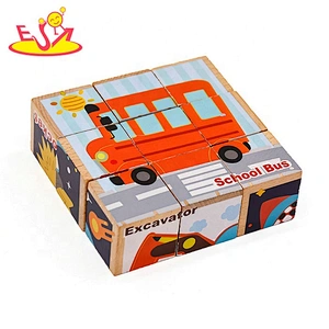 2019 New design children educational wooden cube puzzle with customize W14F059