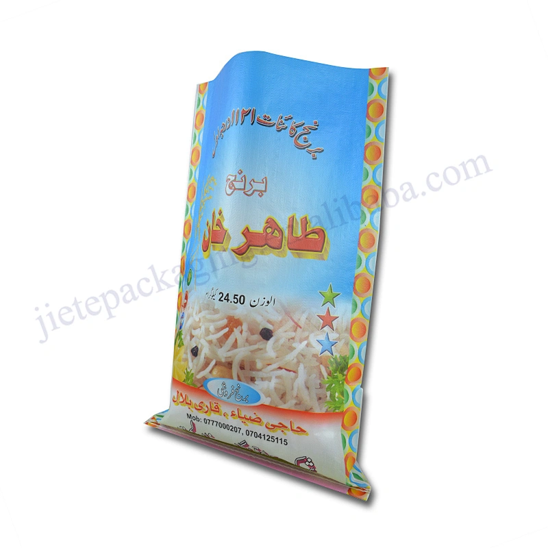Customer design printed plastic pp woven basmati rice packaging bag 25kg export to Pakistan