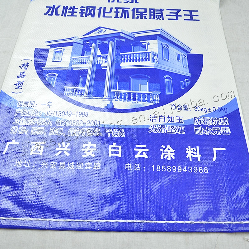 High quality plain white plastic laminated pp woven big bag for cement