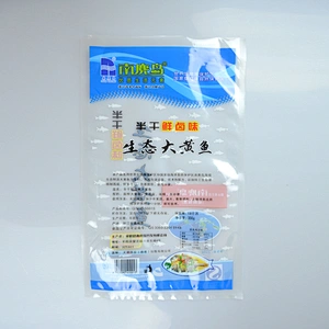 Customized wholesale recycled food packaging use custom printed PE plastic bag