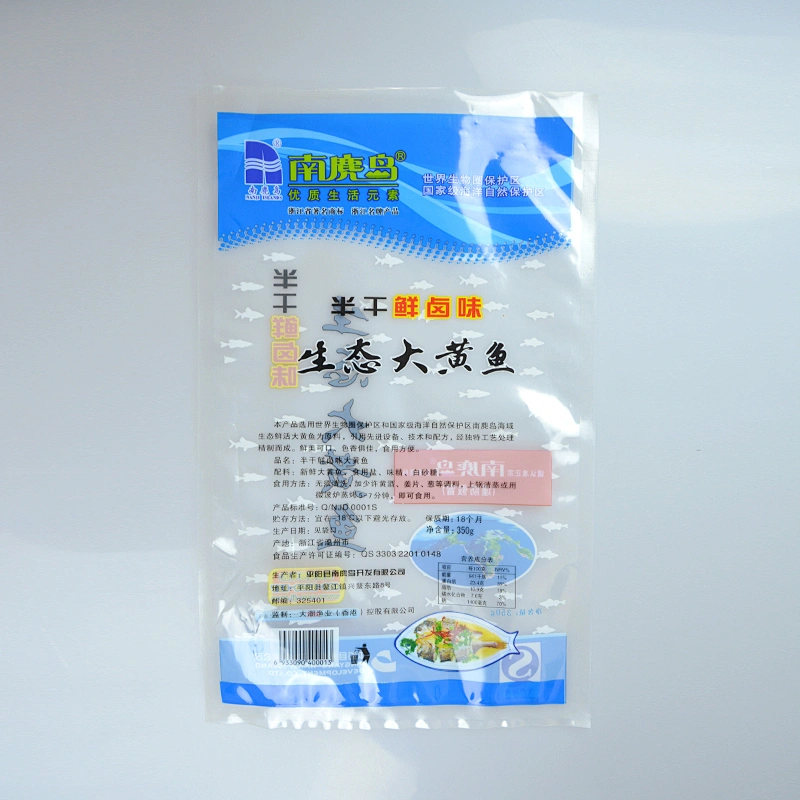 Customized wholesale recycled food packaging use custom printed PE plastic bag