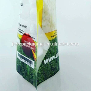 custom PE plastic rice bag with colorful printing handle pouch 1kg 2kg 5kg
