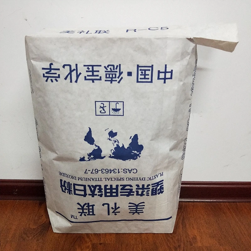 Customized wholesale kraft paper valve square bottom bag for Ceramic tile putty powder packaging 20kg 25kg