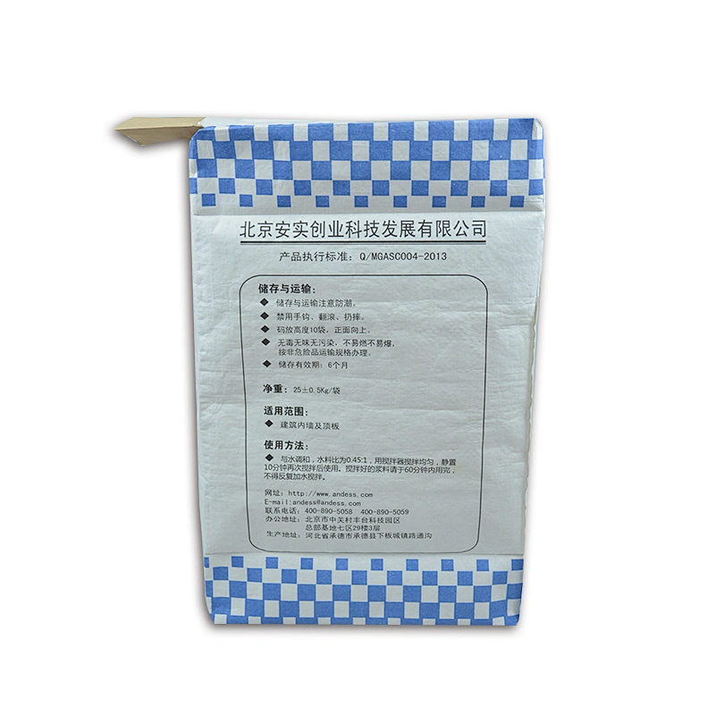 20kg 25kgkraft paper block bottom valve bag for packing putty, mortar, glue, cement packaging bag