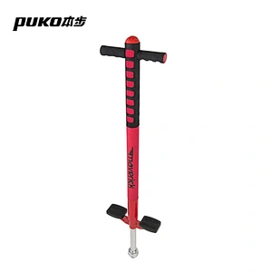 Safety Pogo Stick Indoor GymEquipment For Kids