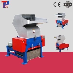 waste paper and foam crushing machine of plastic shredder price