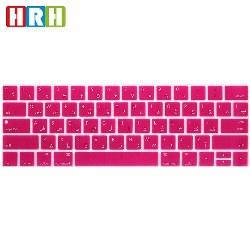 Arabic language keyboard covers Custom Keyboard Silicone Skin For macbook pro 13 Touch keyboard A1707 A1706