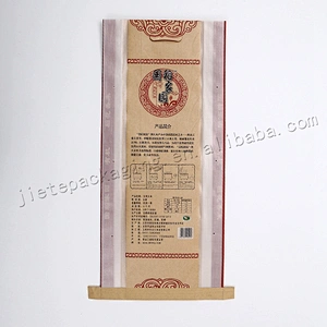 Superior quality 10kg kraft paper laminated pp woven rice bag
