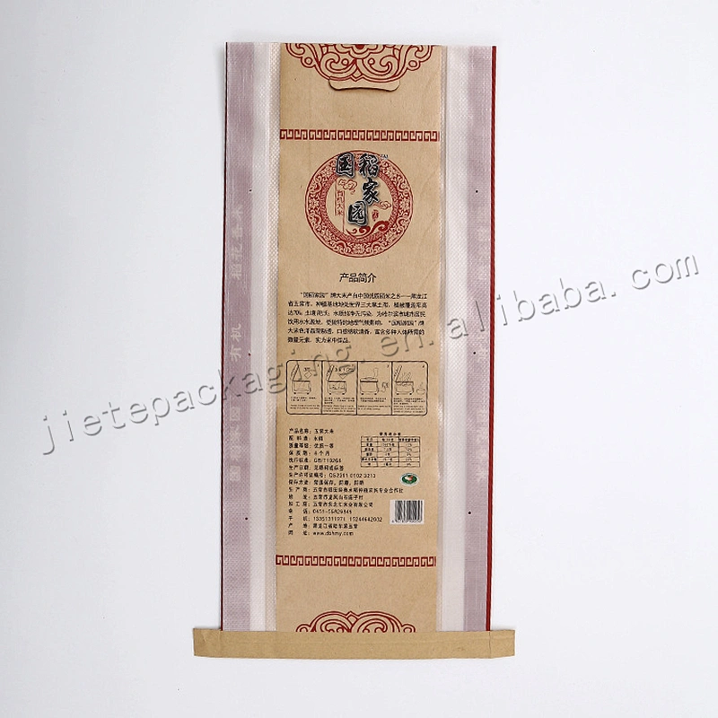 Superior quality 10kg kraft paper laminated pp woven rice bag