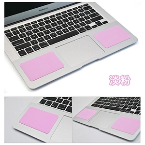 Gel palm rest custom mouse pad for MacBook Protective Skin Pad  Stock 10 Colors computer mouse pad  for macbook stock