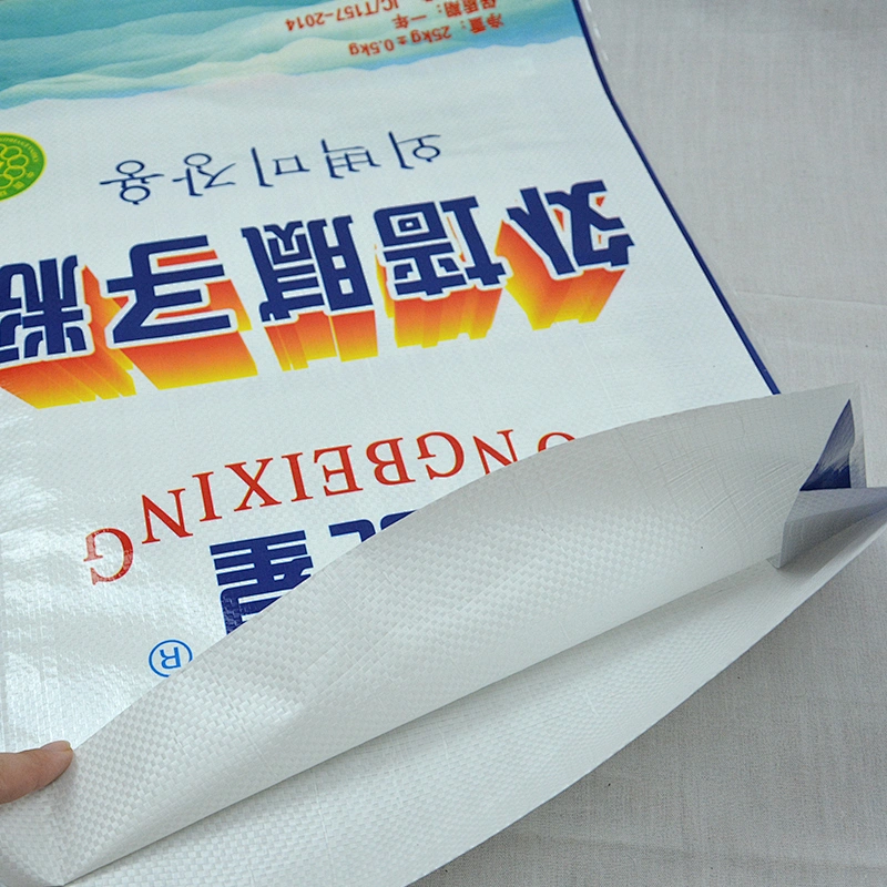 Wholesale pp woven fabric wall putty cement packing bag for industrial and building use