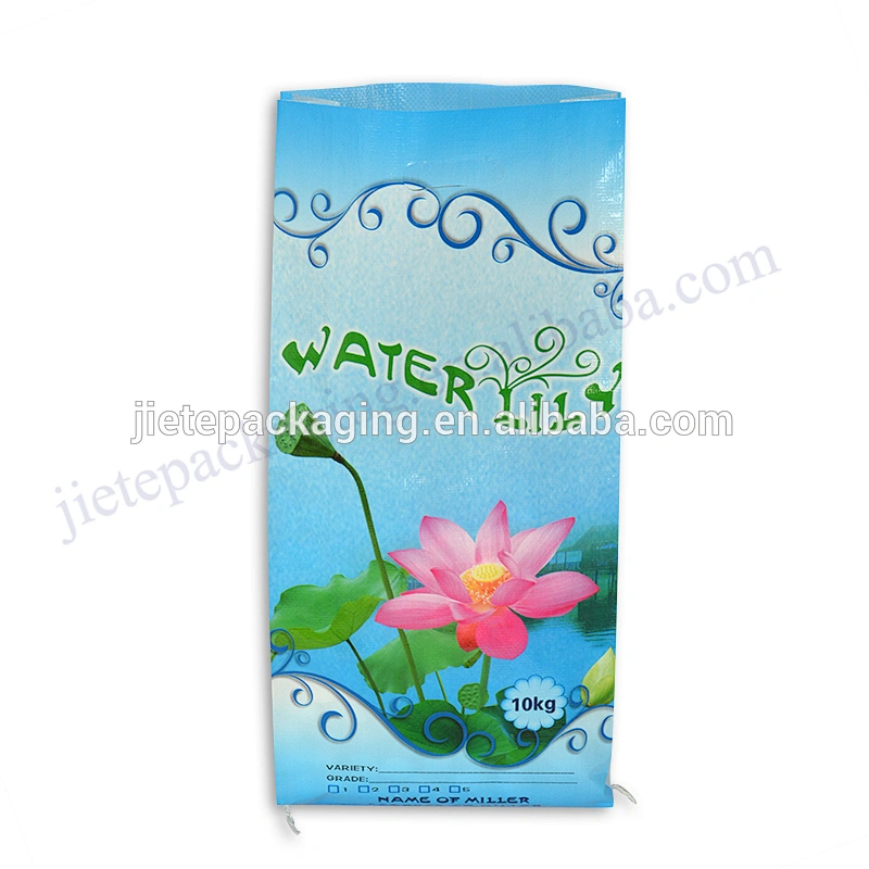 Virgin plastic bopp laminated 10kg pp woven rice bag with D handle size 35*58cm