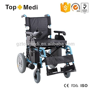 Hospital Equipment Portable Folding Electric Wheelchair with Lithium battery for eldely