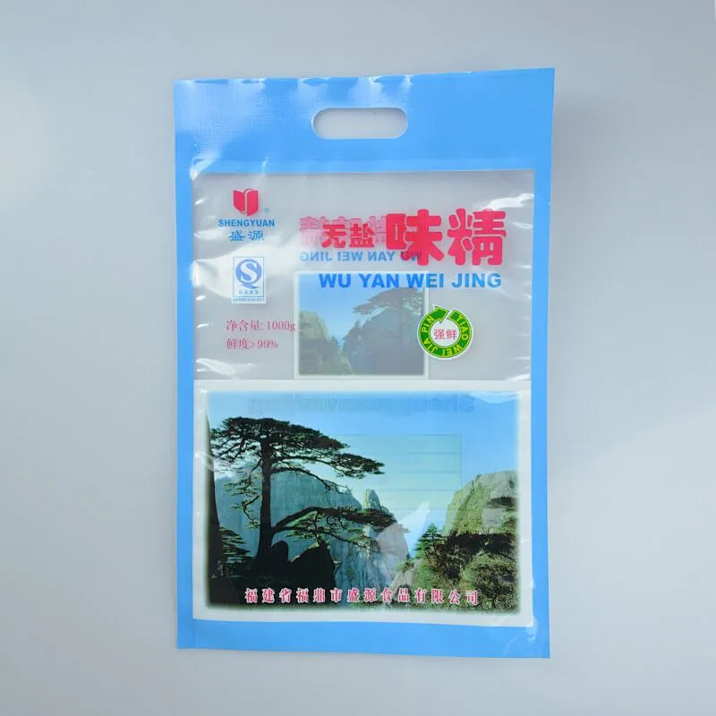 Custom color print PE bag for MSG monosodium glutamate, seasoning packaging bag