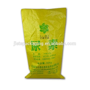 pp woven bulk sunflower seed, urea fertilizer, rice bag 40kg 25kg