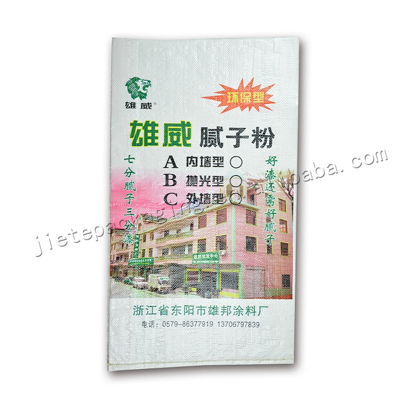 20kg White plastic pp woven laminated bag for wall putty powder