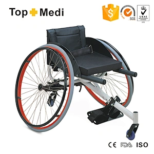 Aluminum lightweight leisure and sport tennis wheelchair