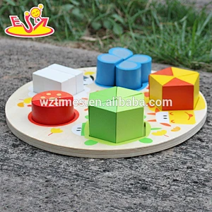 2018 Neues Design-Sortierspielzeug für Kleinkinder Lernspielsortierholz für Kleinkinder W13E053