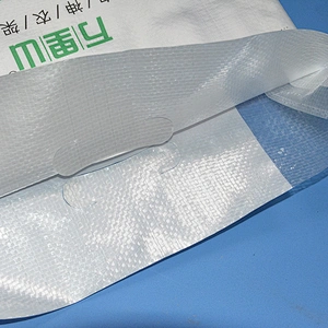 pp woven rice bag sacks 25kg 50kg