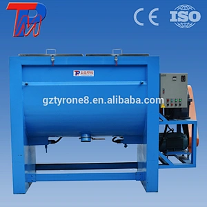 horizontal powder mixer machine blender machine