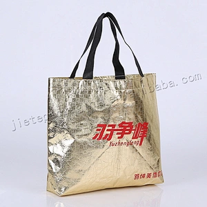 Oem Multifunctional gold printing and laminated foldable plastic non woven shopping bag for wholesales