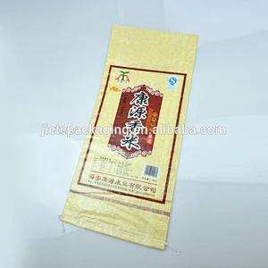 rice, food white PP woven bags, sacks 25kg with BOPP laminated