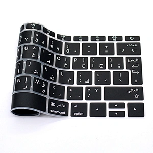 Arabic language keyboard covers Custom Silicone keyboard protective film Laptop skin For macbook air pro retina cover a1534 skin