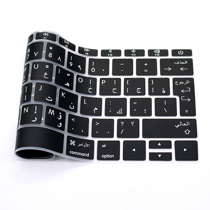 Arabic language keyboard covers Custom Silicone keyboard protective film Laptop skin For macbook air pro retina cover a1534 skin