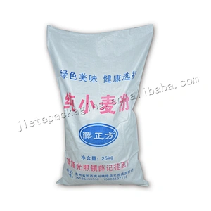 100% virgin plastic bag 25kg polypropylene pp woven fabric flour bag cereal sack
