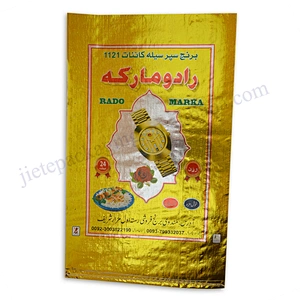 Customized foil laminated pp woven basmati rice packaging bag for seed,wheat,flour,grain,bean,peanuts