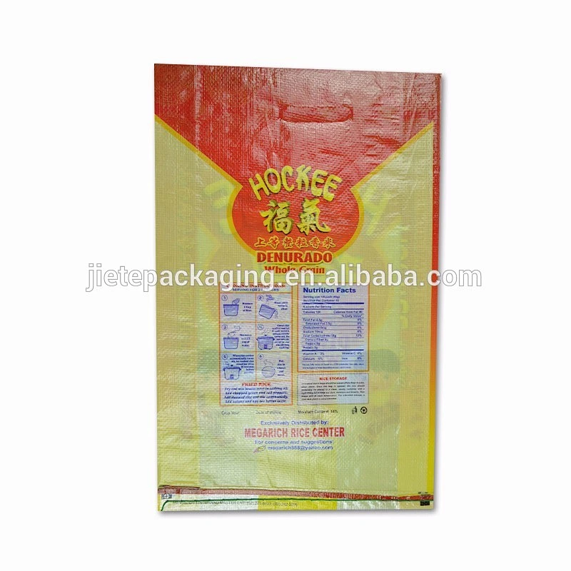 Accept custom order agriculture use 100%new pp bopp laminated pp woven 5kg rice bag,Perforation of the handle rice packing bag