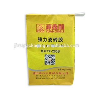 flat square bottom glue kraft paper bag with valve 20kg