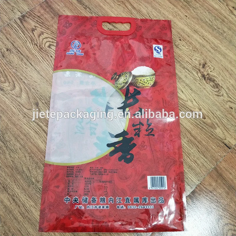 Customized transparent vacuum rice bags with plastic handle for snack,food,flour,sugar,salt